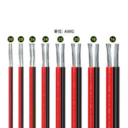 item search image for 12V Red Black Hookup Wire 2 Pin Automotive Flat Cable LED Extension Wires For Doorbell LED Ribbon Lamp Tape Lighting Speakers